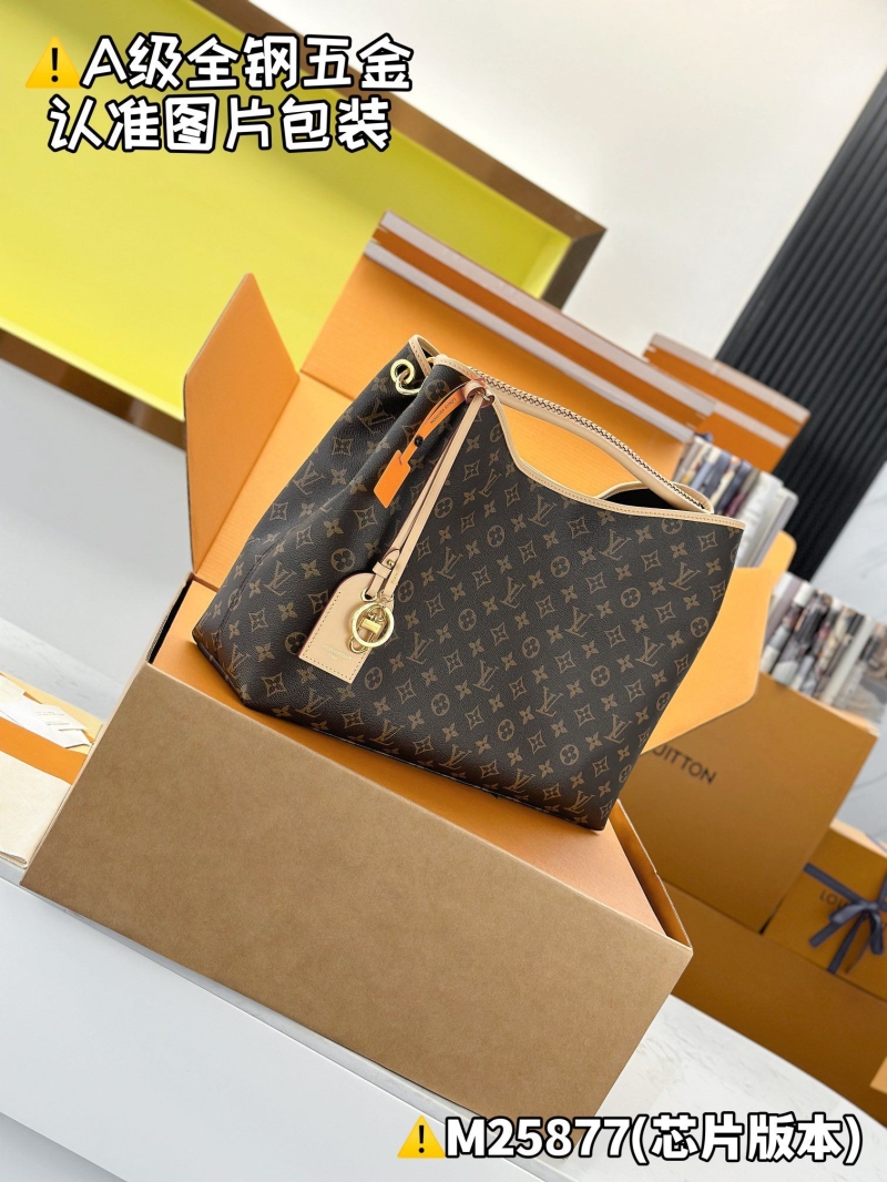 LV Shopping Bags